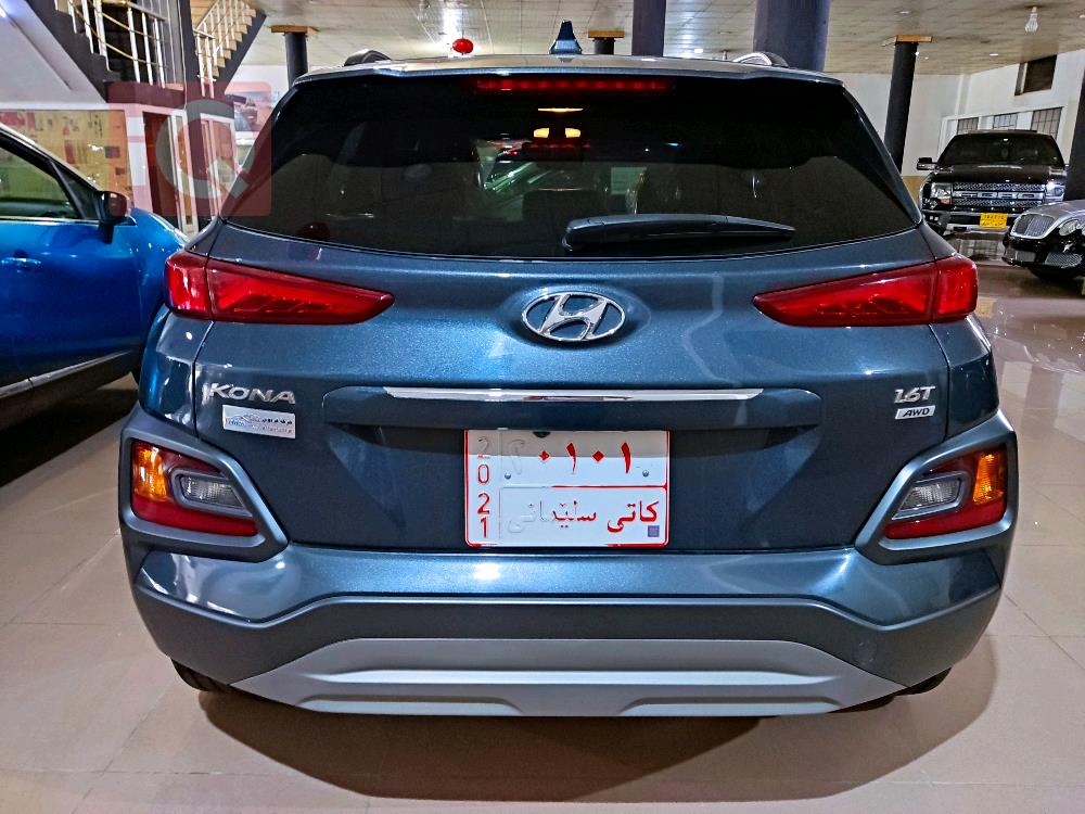 هیوندای کۆنا